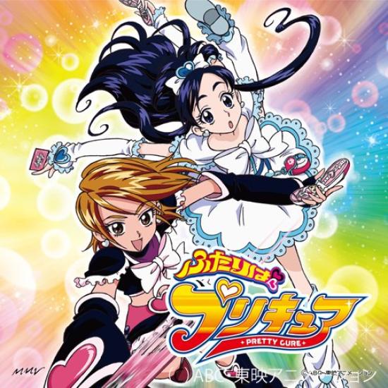 

Футари ва Pretty Cure DANZEN! (с DVD)