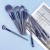Nommon - Set of 10: Makeup Brush with Case