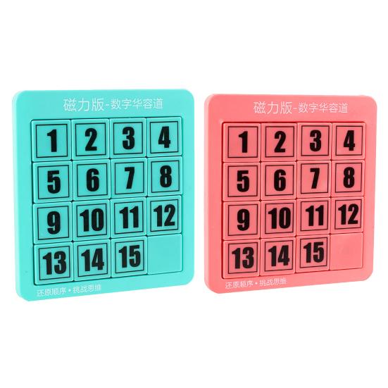 Desarrollo Intelectual Divertido Rompecabezas de Números