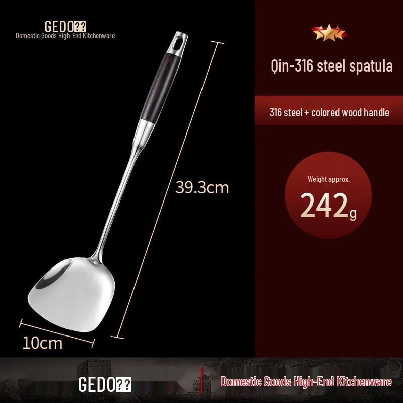 

Jidu 316 Stainless Steel Kitchen Utensils