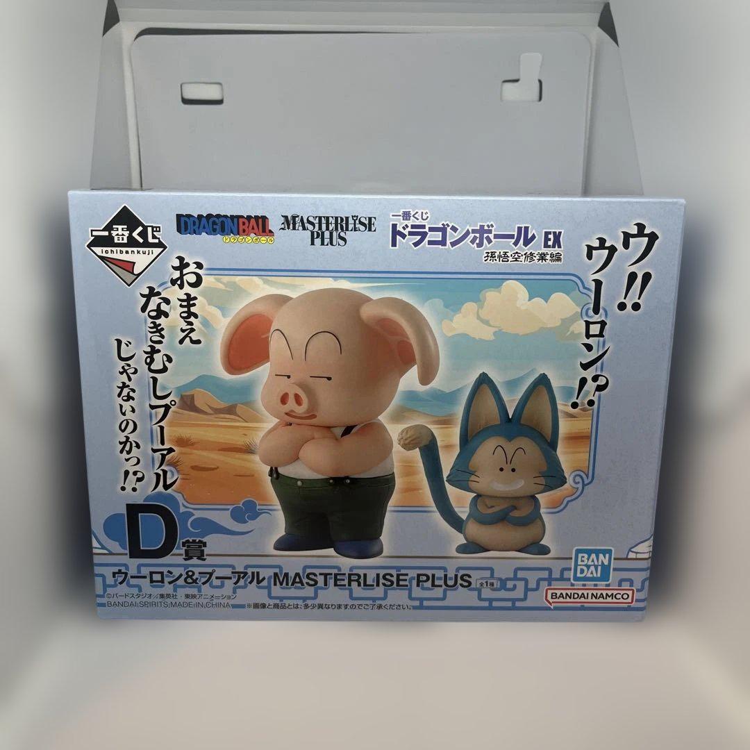 

[USED] Dragon Ball Ichiban Kuji D Prize Oolong & Pu er Figure