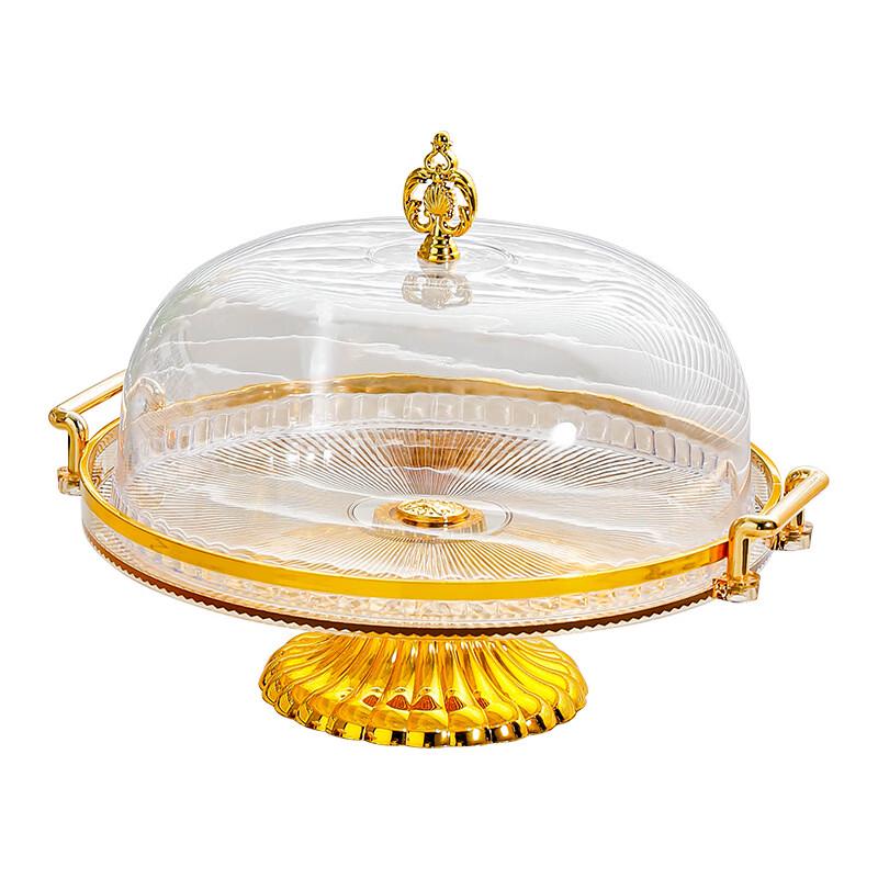 High-Foot Cake Stand with Lid