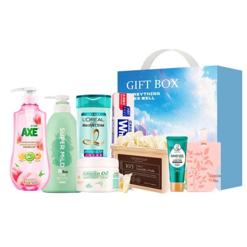 Just the Right Time Daily Essentials Gift Set
