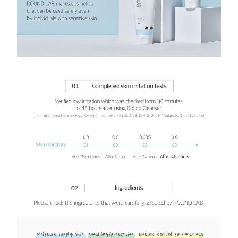 ROUND LAB 1025 Dokdo Cleanser