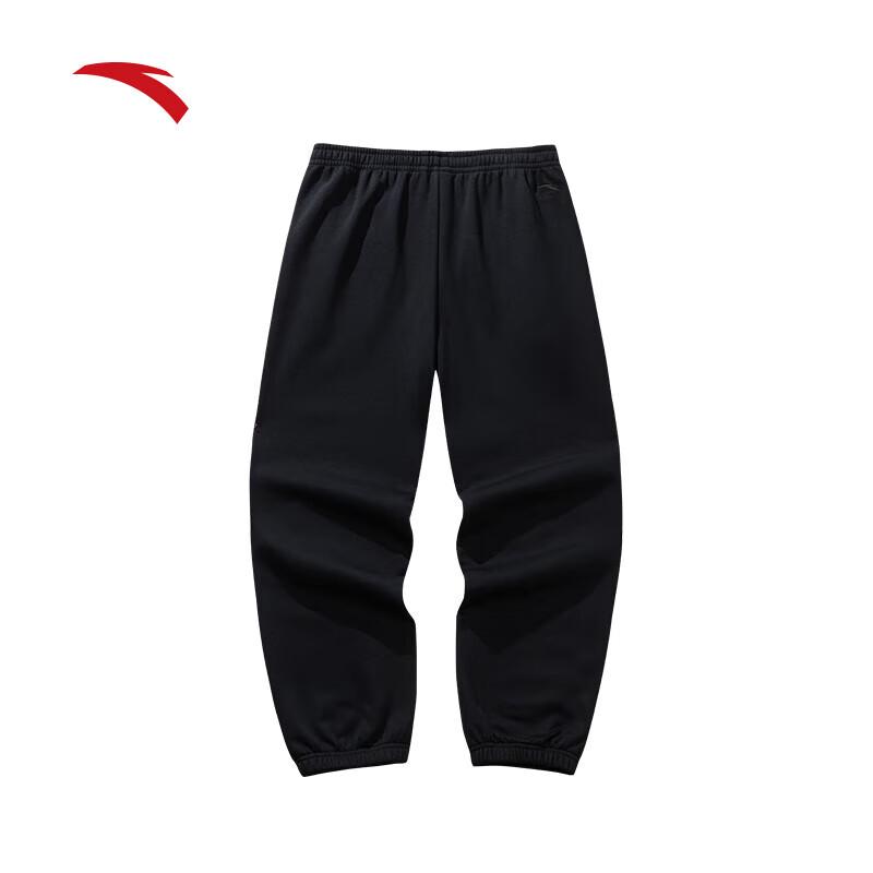 Anta Men's Warm Fleece Thermal Sports Pants