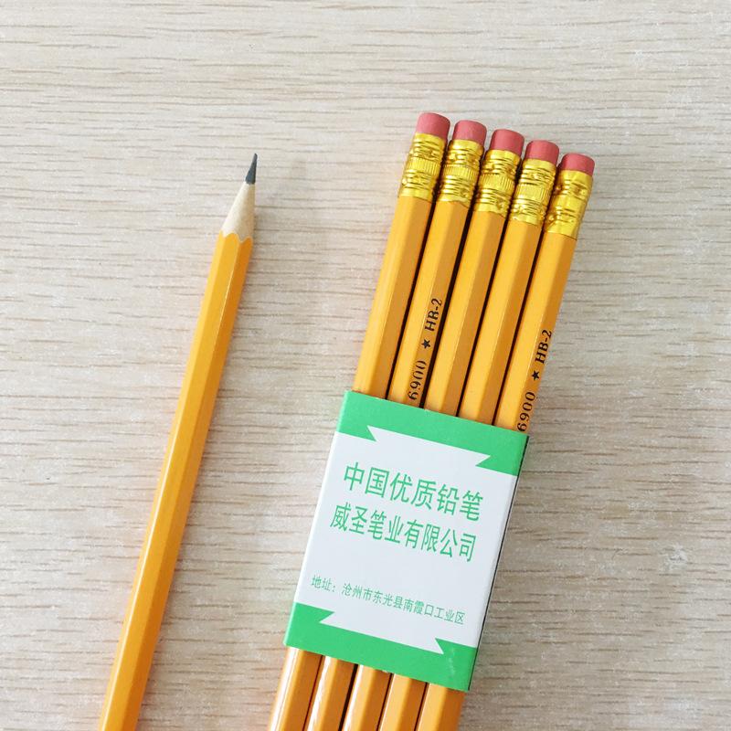 Creative Stationery Wayson Brand With Rubber Hb Pencil Log Primary School Pencil Children'S Prize