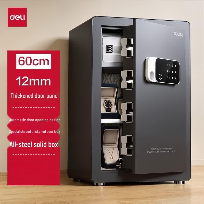 Deli 60cm Automatic Fingerprint & Password Safe