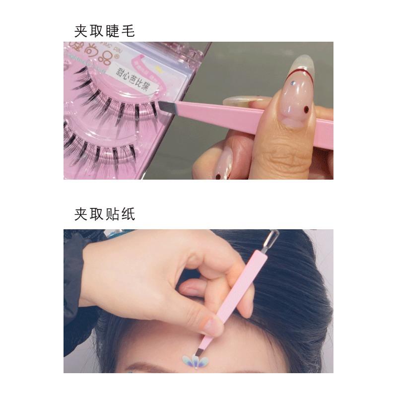 Multifunctional Double Head False Eyelash Tweezers Eyebrow Clip Acne Pimple Tweezer Makeup Tool