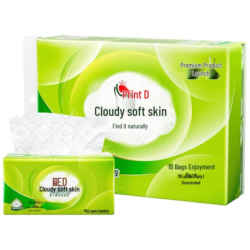 Heng An Cloud Soft Air-Touch Facial Tissues