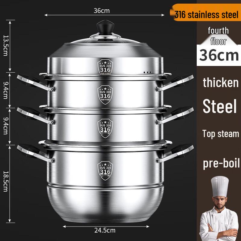 

Wutuo 316L Stainless Steel Multi-Layer Steamer Pot