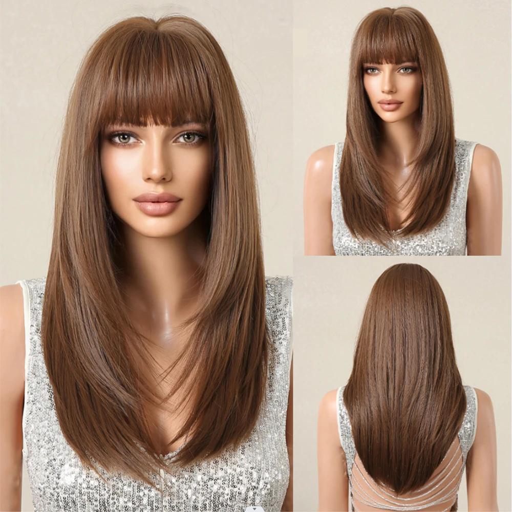 EASIHAIR Long Straight Layered Wigs with Bangs Brown Synthetic Wig Silky Daily Party Natural Hair Wig for Women Heat Resistant Fake Hair