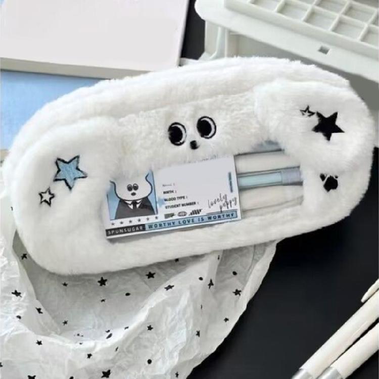Cartoon Dog Pencil Case Large Capacity Pencil Pouch Lovely Animal Pen Bag Plush Pencil Bag with Clear Window