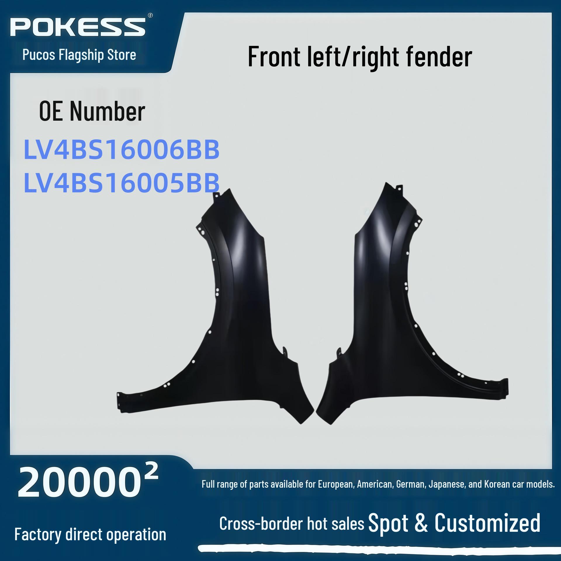 RAV4 Front Fender Auto Parts, Left/Right, Models lv4bs16006bb, lv4bs16005bb Front Left Fender