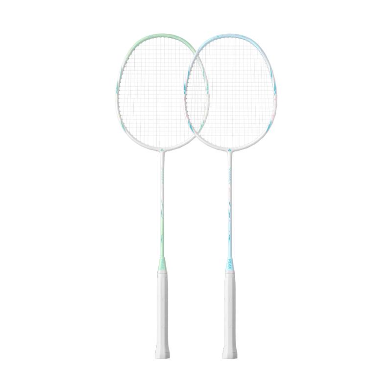 Peak Ultralight Carbon Badminton Racket Set