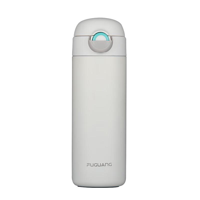 FUGUANG Ruixuan Portable Vacuum Insulated Mug