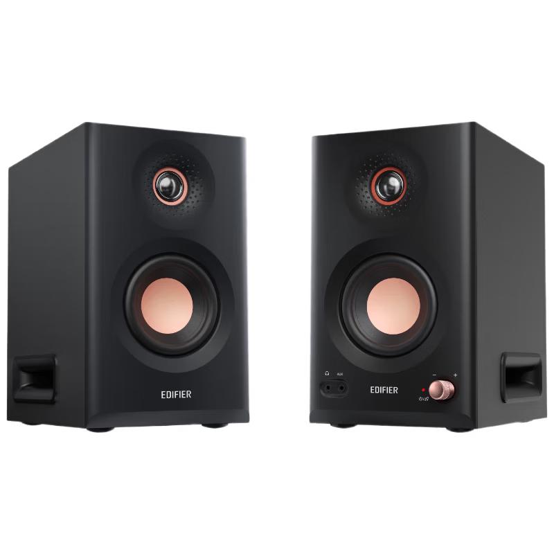 Edifier MR5BT Bluetooth Monitor Speakers CN plug (adapter included)