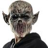 Halloween Mouthless Alien Horror Monster Mask Latex