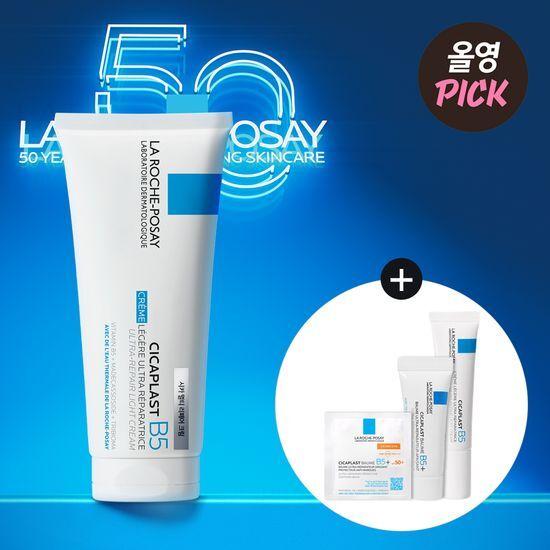 

La Roche Posay Cicaplast Multi Repair Cream 100ml Promotion (+15ml + Cica Balm 3ml + Cica Sunscreen 2ml)