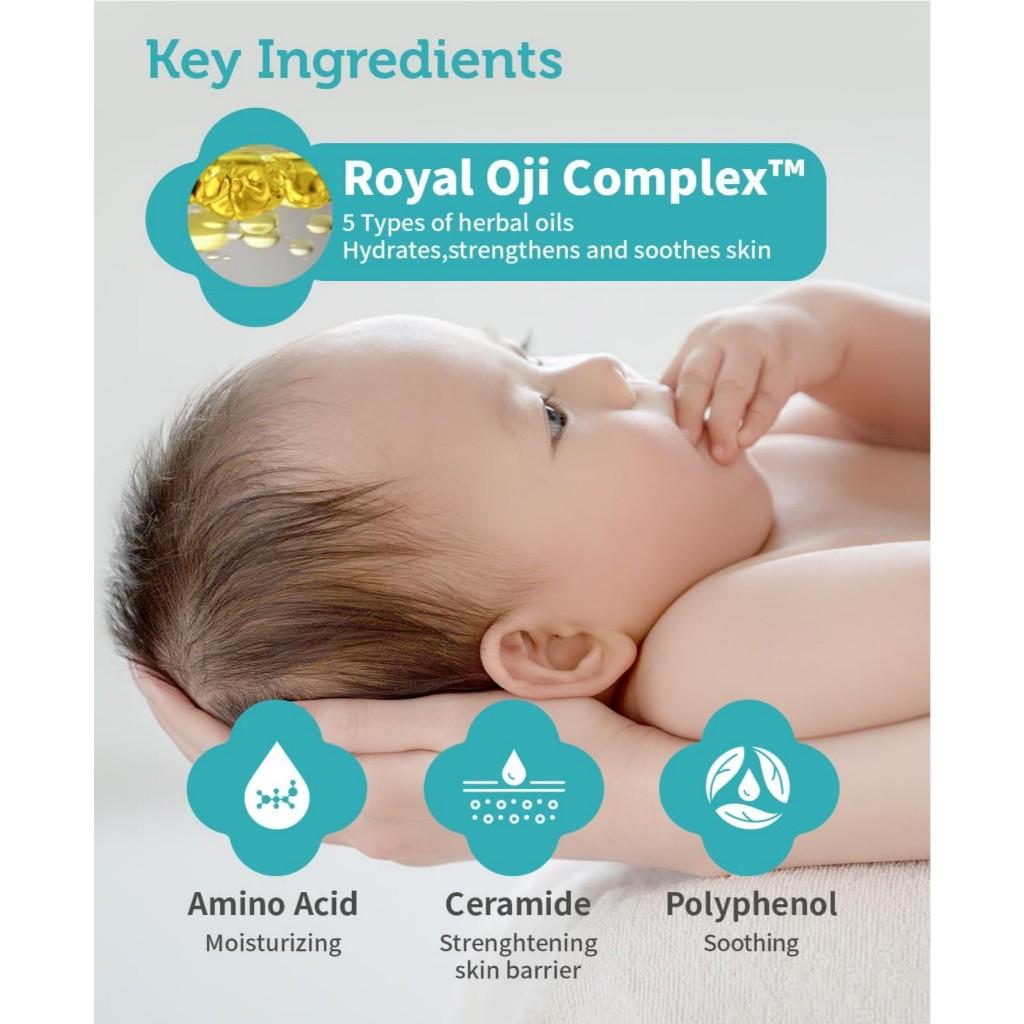 Goongjoong Bichaek / Goongbe Pri-mmune Moisture Cream, 180mL | Korean Baby Body Cream with Shea Butter