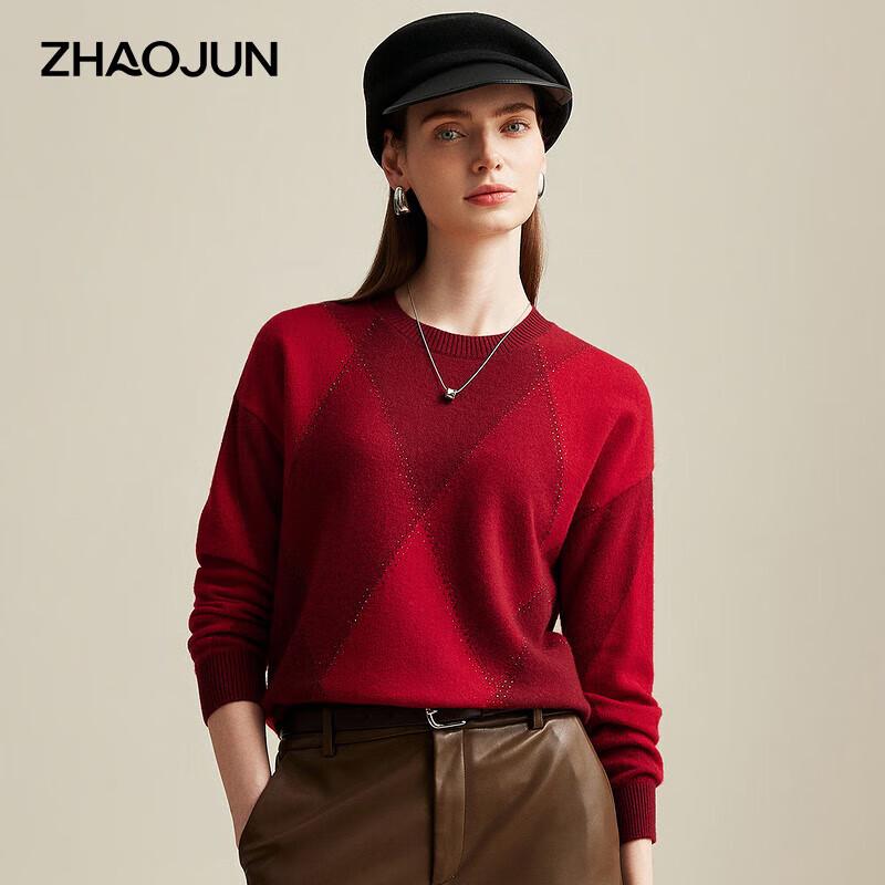 

Женский полосатый свитер из чистого кашемира с круглым вырезом Zhaojun L