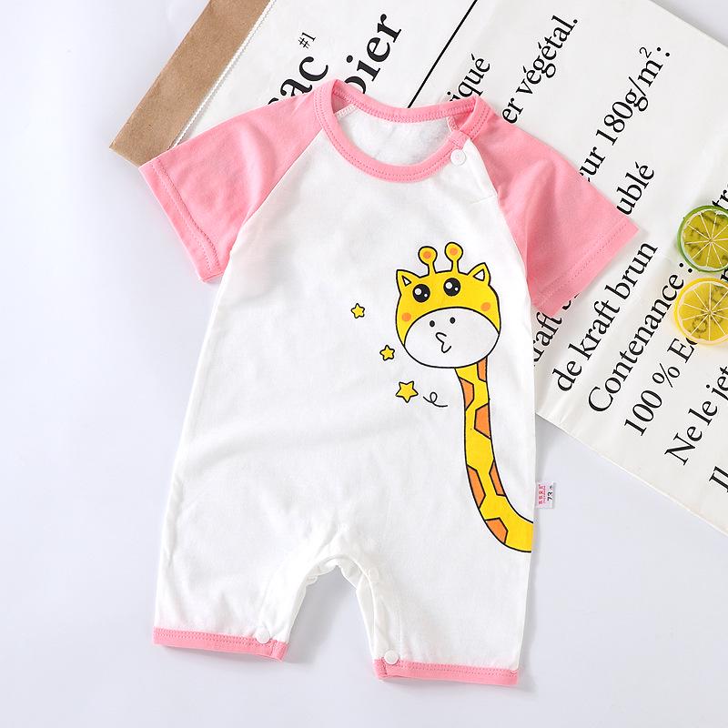 2026 Spring/Summer A-Class Pure Cotton Baby Romper - Short Sleeve Newborn Crawling Outfit 59 cm