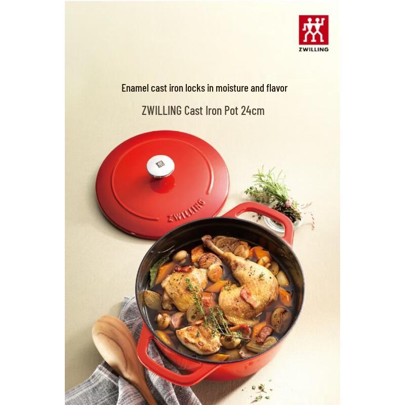 ZWILLING Enamel Cast Iron Round Stew Pot