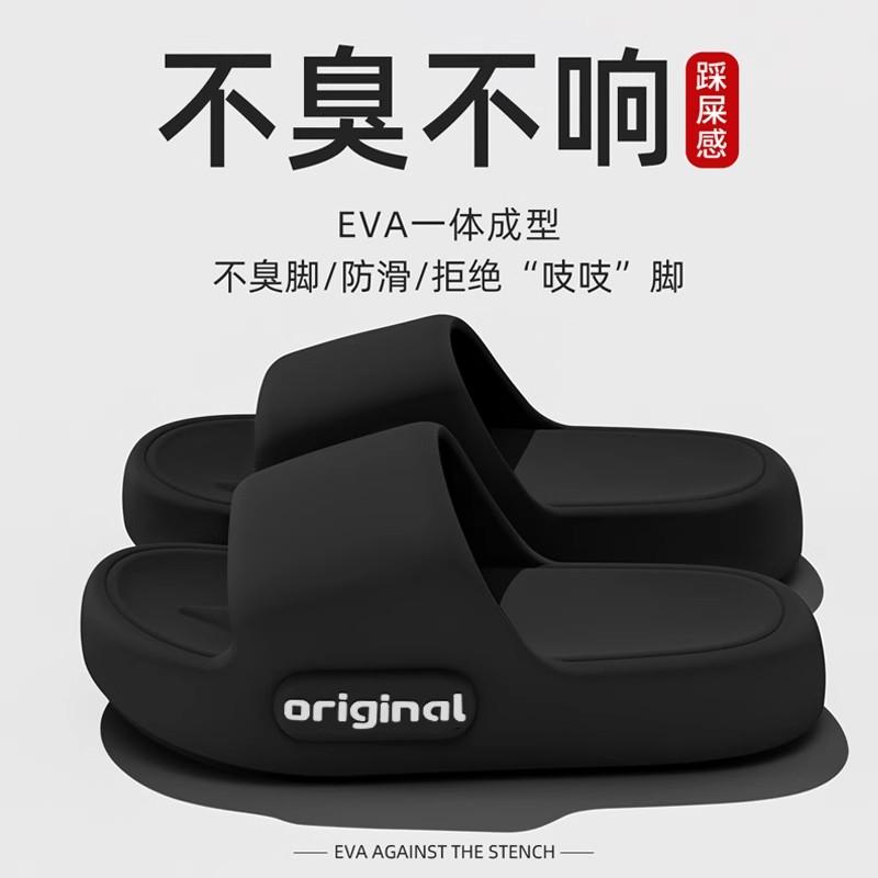 Damen Hausschuhe mit dicker Sohle für Frühling und Sommer rutschfest Strand Damen bequem weichsohlig Indoor Cloud Hausschuhe