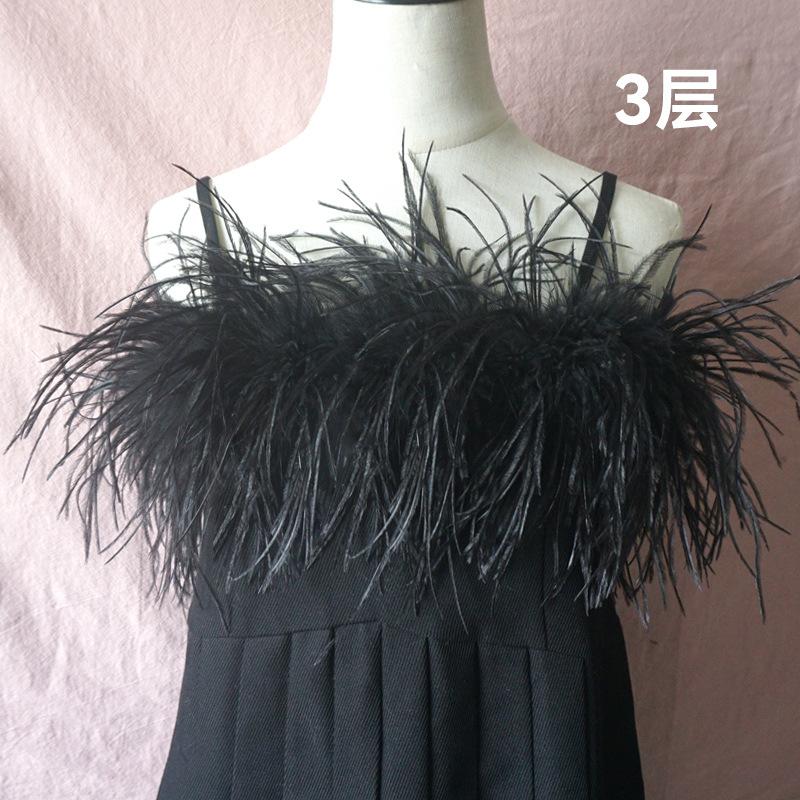 A Variety Of Encrypted Bold Ostrich Feather Strips, Ostrich Tops, Dance Clothes, Fashion Diy Handmade Clothing Accessories