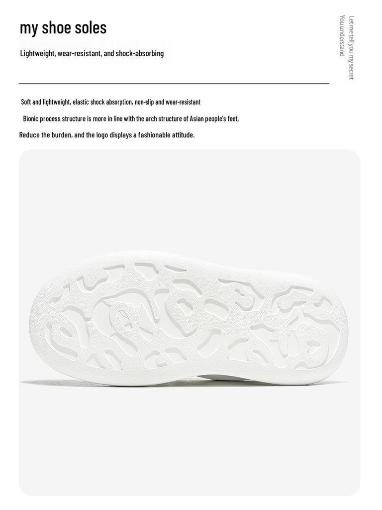 Mopei Men's Summer Cowhide Casual Sneakers - Soft Sole, Shock Absorption, Breathable, Versatile, Comfortable Dad Shoes.