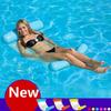 Luksusowy dmuchany hamak wodny do pływania dla maksymalnego relaksu i zabawy w basenie