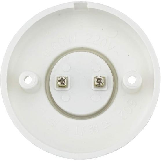

Round E27 White LED Lamp Screw Base Halogen Bulb Holder Converter Light Bulb Base Lamp Socket Adapter (10 pcs)