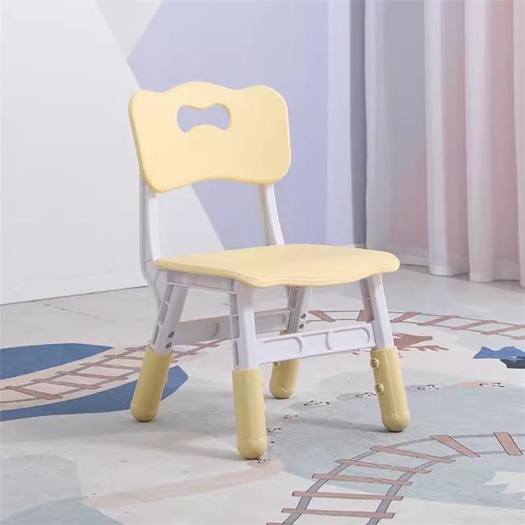 Adjustable Height Plastic Chair for Kids – Ideal for Drawing, Eating, and Studying