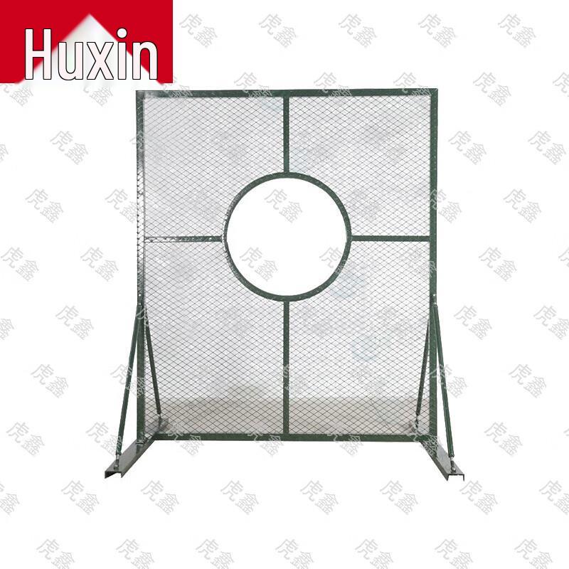 Huxin Outdoor Throwing & Target Training Equipment