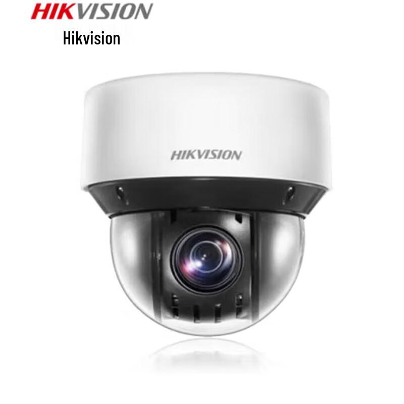 

Hikvision 4MP IR Network PTZ Dome Camera CN plug (adapter included)