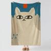 character n-niko niko niko-O Throw Thick Comfort Flannel Quilt, Multi-scene Use Indoor Outdoor Daily Nap