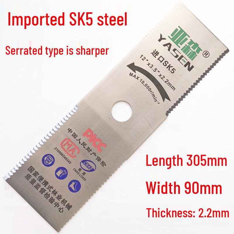 Wear-Resistant SK5 Alloy Manganese Steel Lawn Mower Blade for Honda Brush Cutter