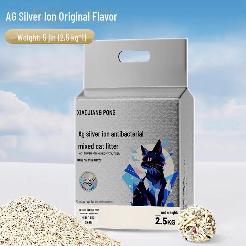 

Xiaodong Ag Наповнювач для котячих туалетів з іонами срібла та активованим вугіллям тофу, низький рівень пилу, дезодоруючий, бентоніт, 20 фунтів