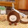Nut Series Plush Keychain With Ultra Soft Short Plush For Kids And Teens