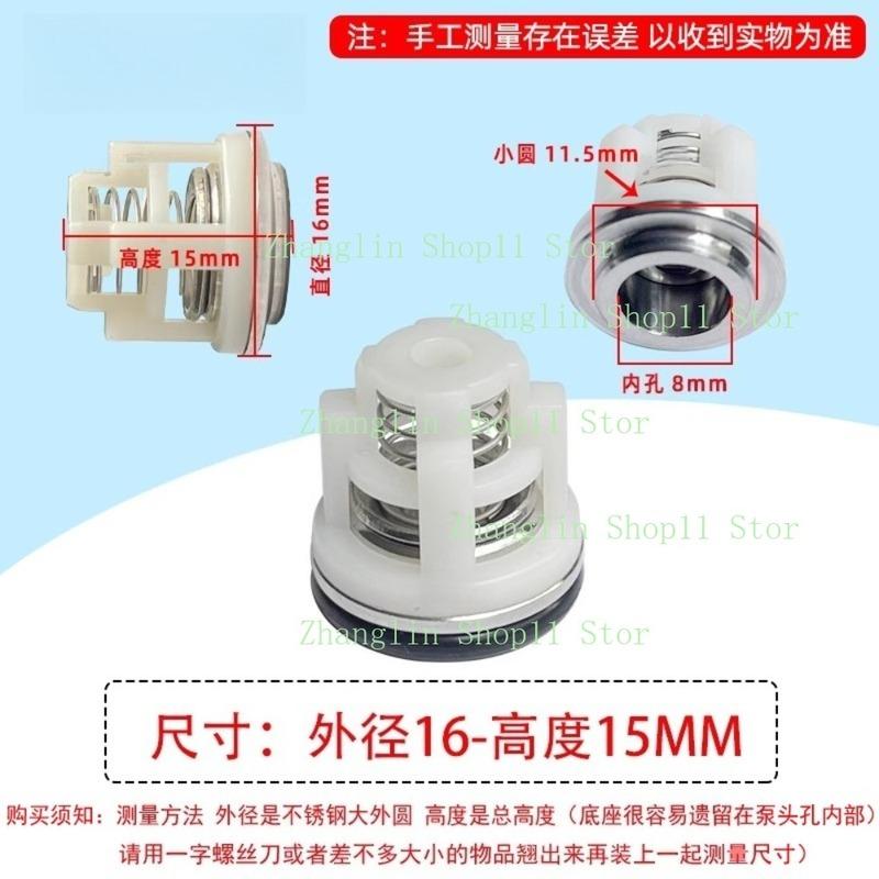 Check Valve Repair Kit Axial Pump High Pressure Washer Water Cleaning Machine Pump Head One-way Valve Outlet Valve 3Ppcs