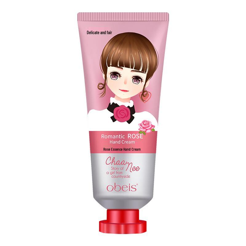 

Obeis Rose Hydrating Hand Cream 2-Pack