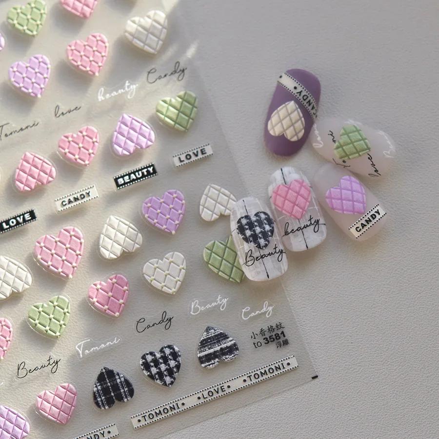 Cat's Eye 5D Gradient European Love Gem Wing Crystal Geometric Colorful Self Adhesive Nail Art Stickers Manicure Decals