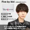 Five Ikki Cream Clay Wax Takeuchi Men 80g Perm Texture Hold