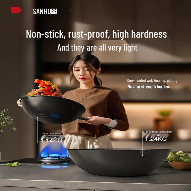 Sanhe Non-Coated Iron Flat Bottom Stir-Fry Wok