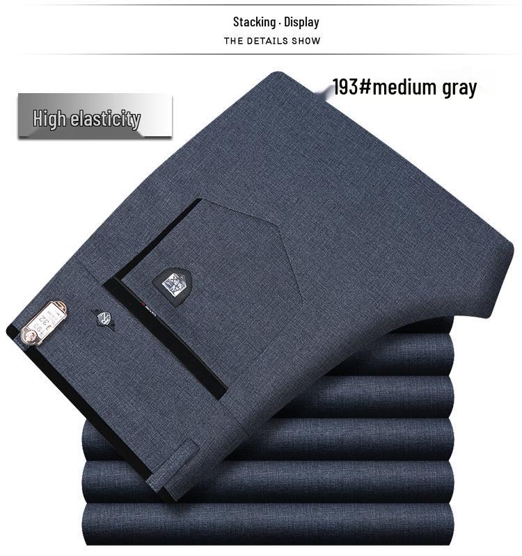 2020 Autumn Men's Korean Style Loose Straight-Leg Dress Pants