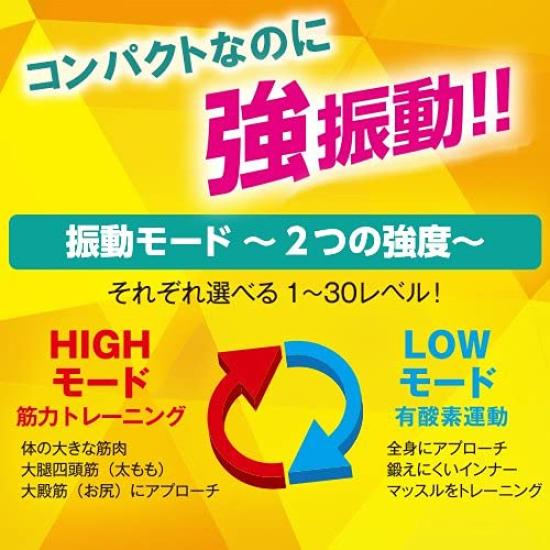 Double Wonder Wave Mini Mini Vibration Exercise Repair Warranty Machine, Lightweight, Compact, Machine, 1-Year [NTV7 Official]