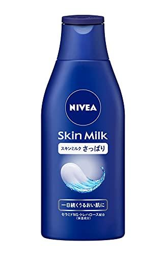 Nivea Skin Milk Light 200g