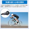 COZENTA Perforated Bicycle for Road and Mountain Bikes Lightweight, Saddle, Breathable,