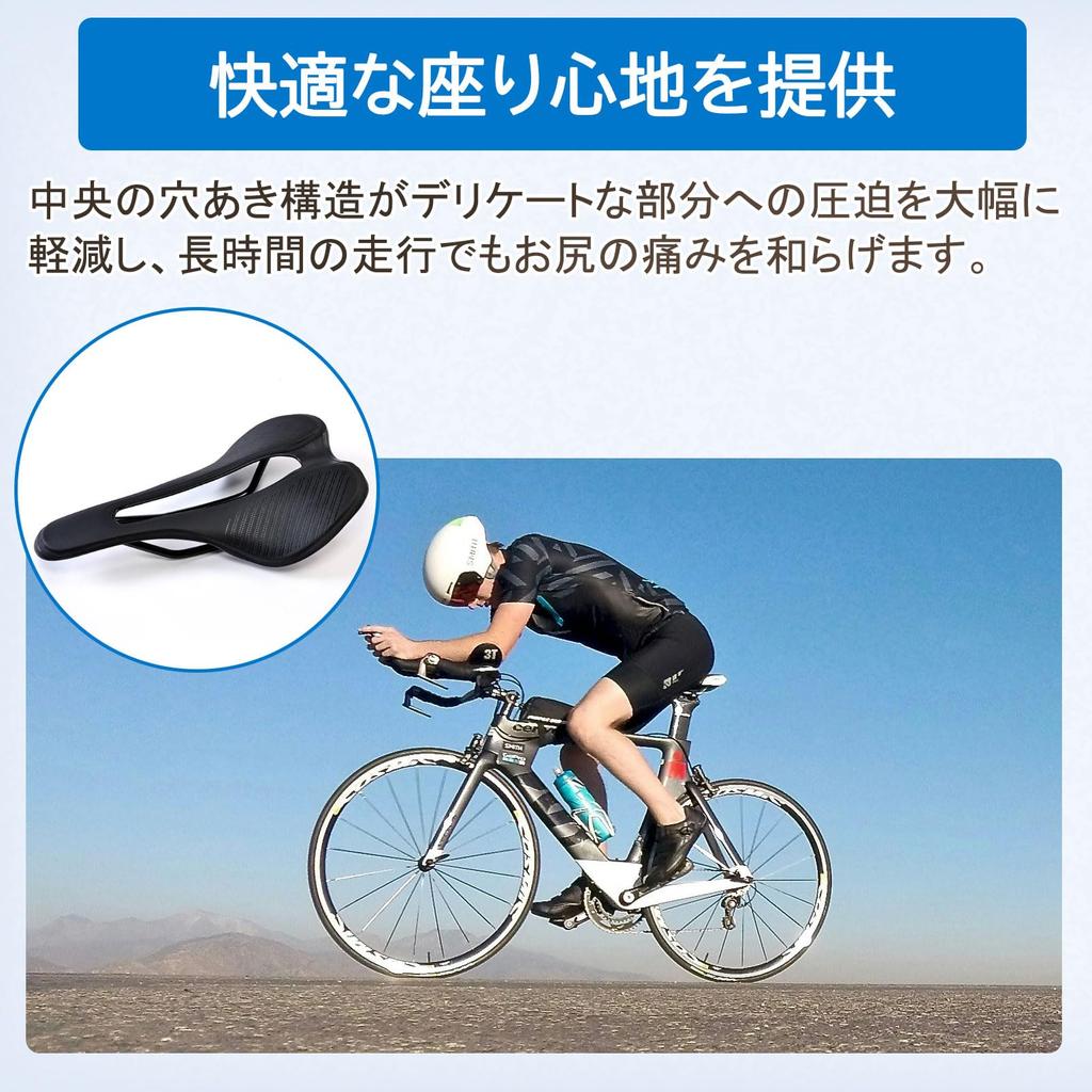 COZENTA Perforated Bicycle for Road and Mountain Bikes Lightweight, Saddle, Breathable,