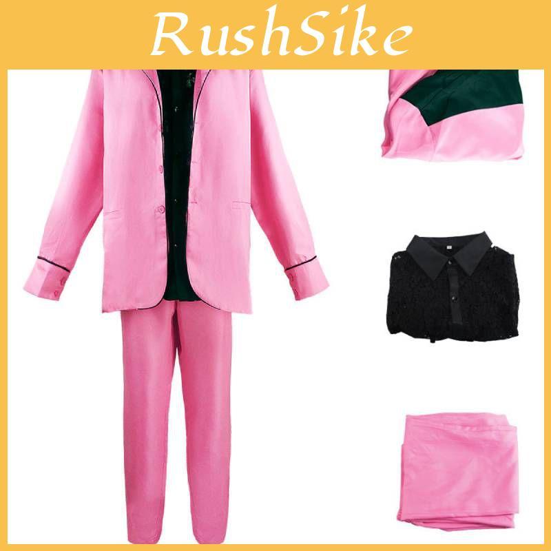 The King Elvis Presley Men's Wonderfully Detailed Costume Coat Cosplay Set