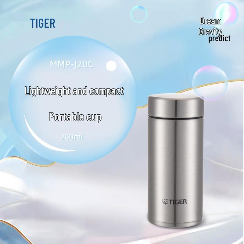 TIGER Dream Gravity Stainless Steel Vacuum Bottle